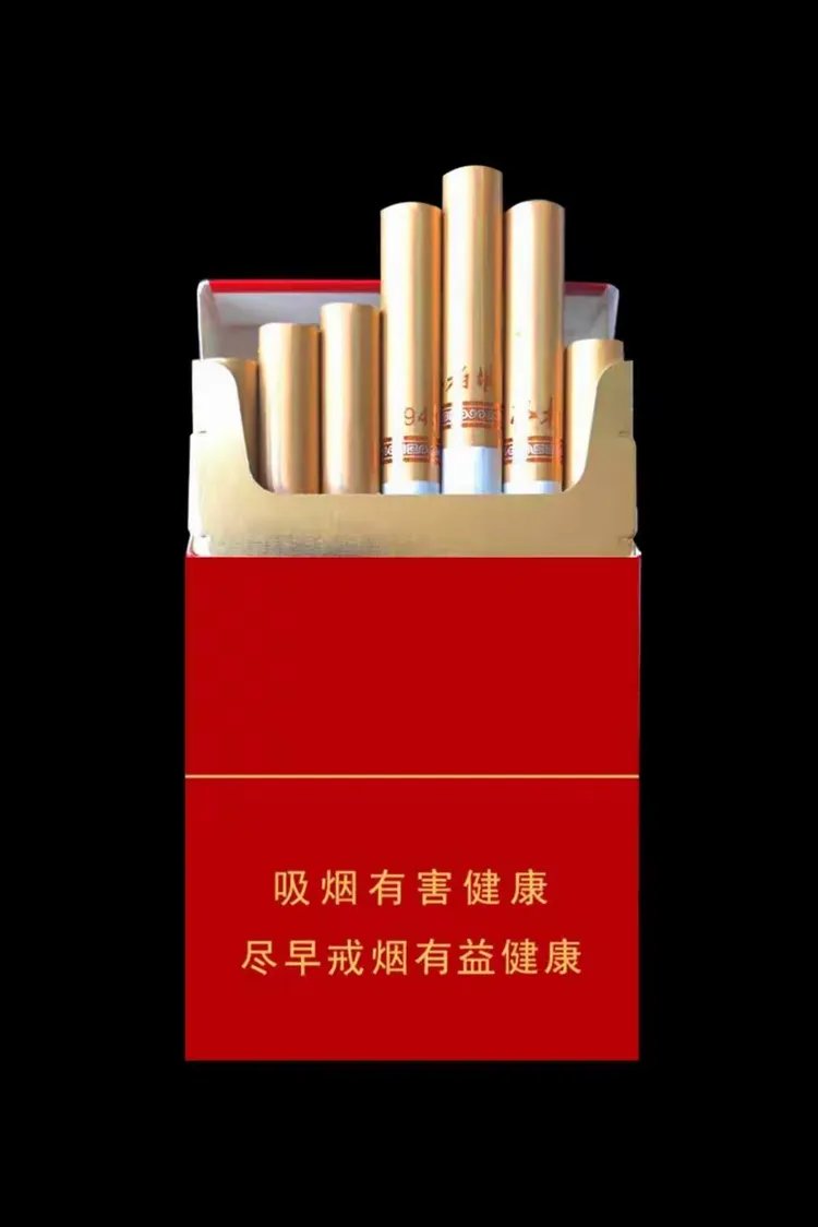 钻石(西柏坡)即将上市,敬请期待