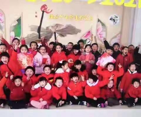 练湖中心幼儿园大五班第十八次阅读交流