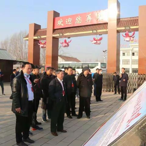 全市驻村帮扶业务培训班学员开展现场观摩教学活动