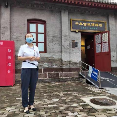 宣化区贾家营镇宋家营村开展庆“七一”慰问党员