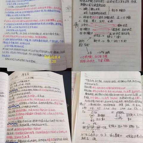 【校长说】‖高密市至诚学校校长—徐亮致同学们：胸怀责任、肩负使命