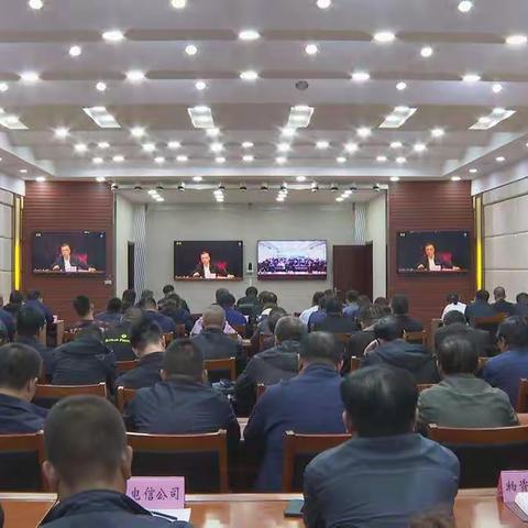 吸取事故教训，全面排查整治，确保两节安全