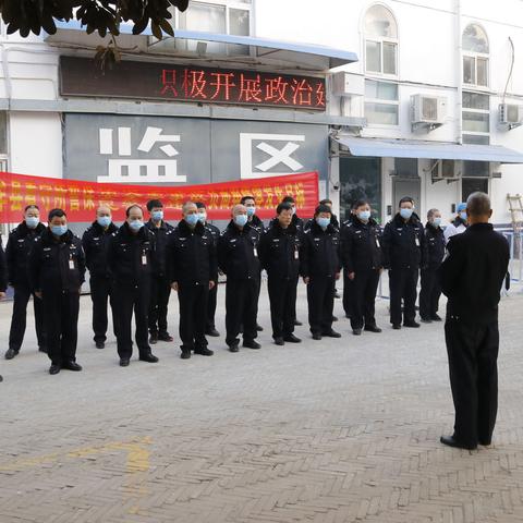中牟县看守所迅速启动公安监所疫情防控三级响应勤务模式