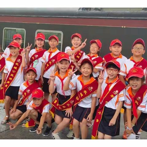 趣山海火车 学长城文化——和安里小学四一班长城文化公益讲解活动剪影