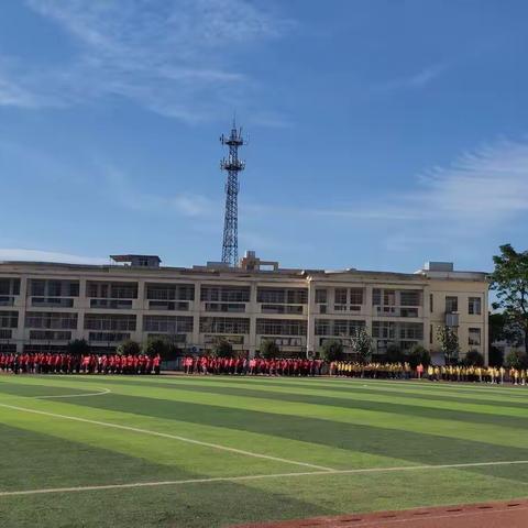 宽田中学二十八届秋季田径运动会暨体教融合成果展示活动精彩掠影