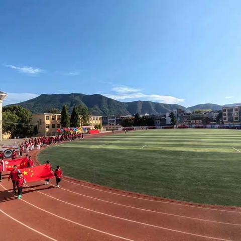 喜庆党的二十大，培根铸魂育新人——记宽田中学第二十八届秋季田径运动会暨体教融合成果展示活动
