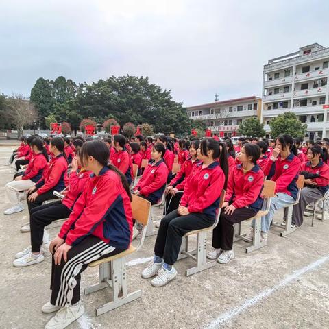 自有豪情高万丈，须占鳌头向桂宫——记宽田中学九年级中考百日誓师大会