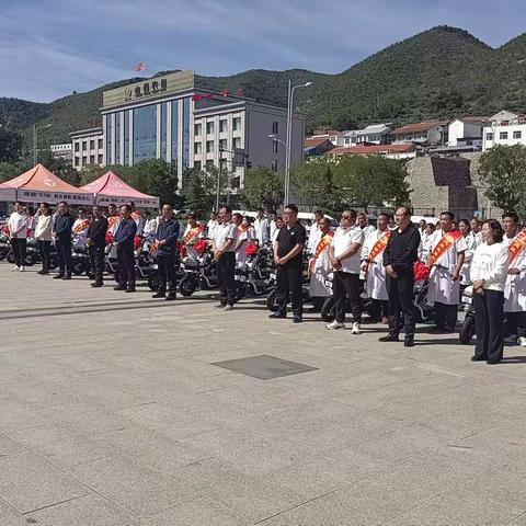 平顺县举行村卫生室电动自行车发放仪式