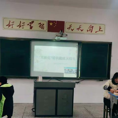 童心促乐学   玩转无纸化——德昌学校教育集团双堰分校一、二年级期末“无纸化”知识趣味闯关活动