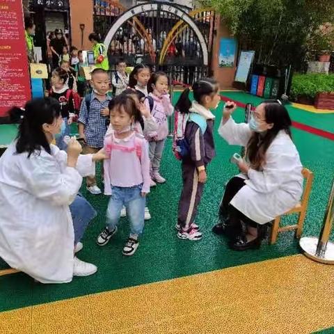 一切美好，如约而至 中班开学第一天