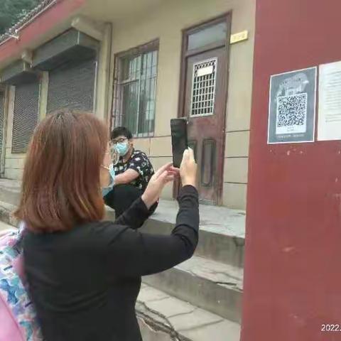 你好，一年级！——华秦小学一年级新生入学培训及新生家长会