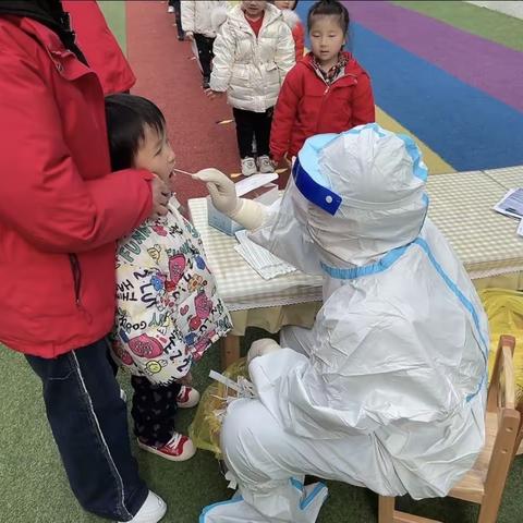 未来之星幼儿园防控疫情报告