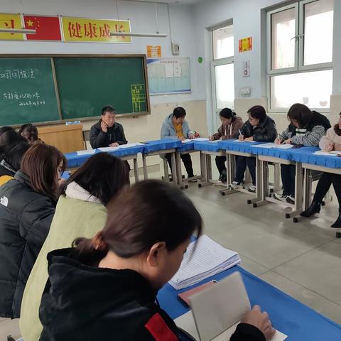 学习国旗法，弘扬爱国情