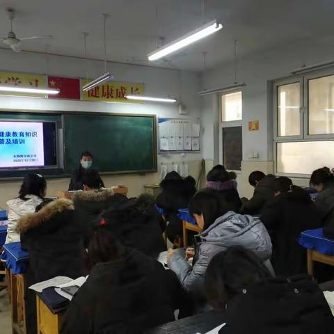 关注学生心理健康，呵护学生健康成长