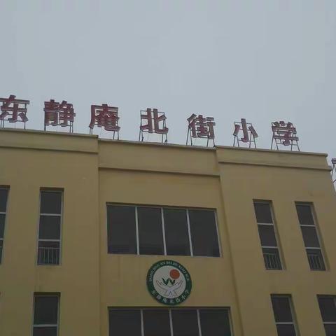 抗击疫情，我们在行动