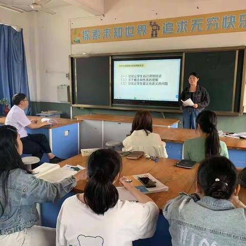 学习新课标 领悟新理念——大湖小学数学教研组组织新课标学习活动