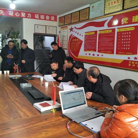 2019年2月11日上午市运管局李国标局长、陈文贵书记一行到市运四分公司检查安全工作！