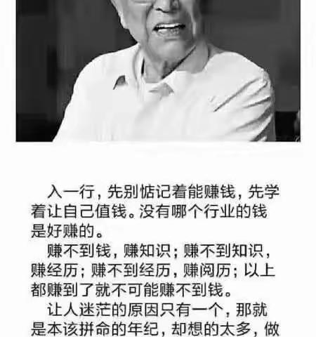 平顶山市汽车运输公司第四分公司的美篇