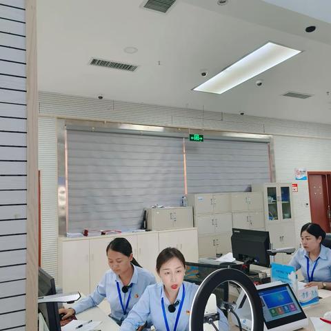 直播带“策”开启不动产登记局服务新模式