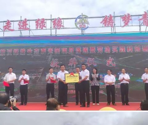 【实验•研学】走进田间大课堂   实践感悟劳动美——敖汉旗实验小学2023年暑假劳动研学活动纪实