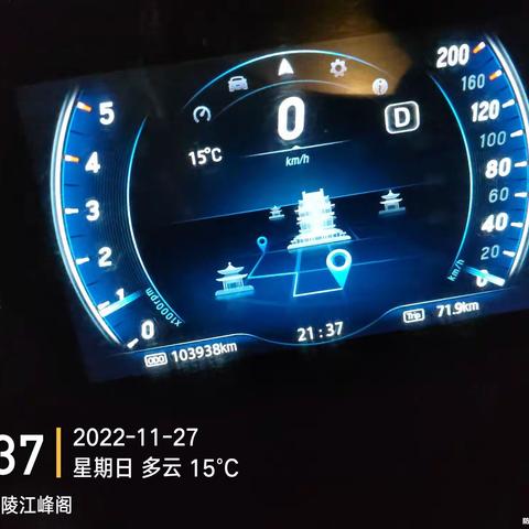 一线工作人员辛苦了！
