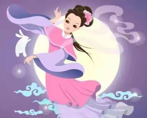 八月十五，月满中秋——李八庙小学三年级班会纪实