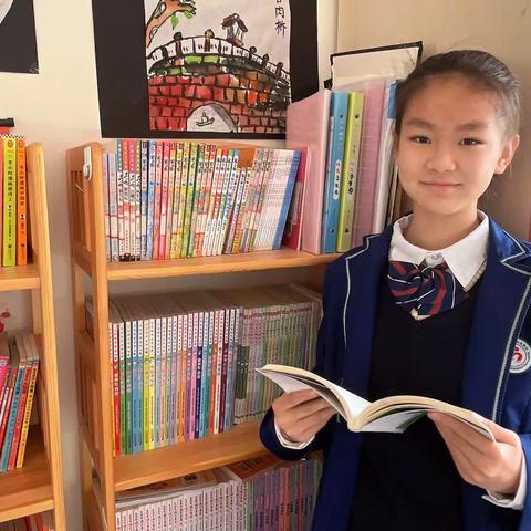 【读书小达人】马佳怡   水滴集多成大海 读书集多成学问