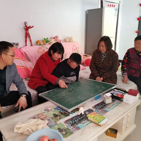 特别的爱，送给特别的你——五亩乡中心小学送教上门掠影