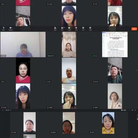 能力提升结硕果 笃行不怠开新篇——永久小学信息技术提升工程2.0 工作总结暨表彰大会