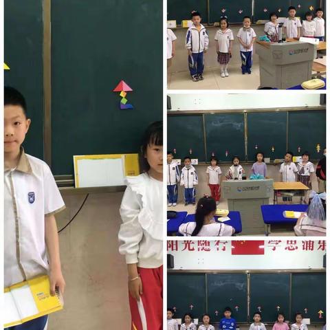 在数学各式各样的活动中，感受学习数学的乐趣