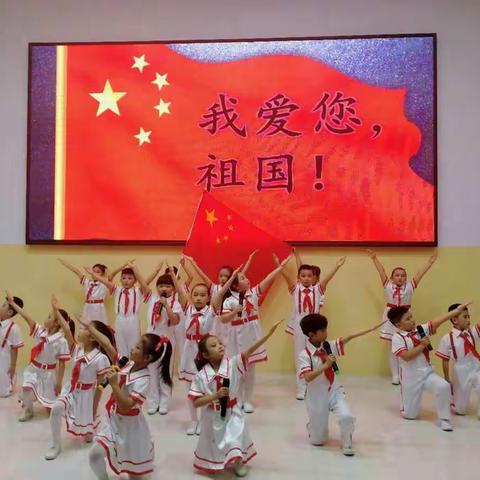 实验小学举行“经典爱国诗文诵读”比赛