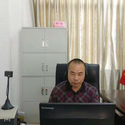 “战疫克难，自信中国”                                                    ——陈村中学校长直播思政第一课