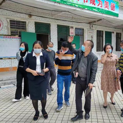 陈村街道办党工委书记冼淑娟带队到我校督导开学前工作