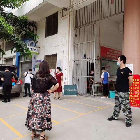 你好，校园！——陈村中学平安有序迎接七、八年级学生返校开学