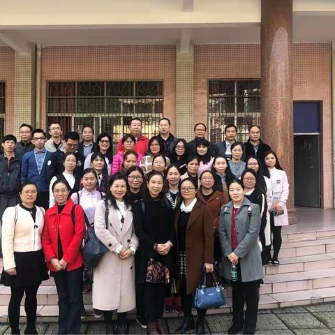 交流指导，共同进步——记广西富川第二中学老师到我校交流指导工作
