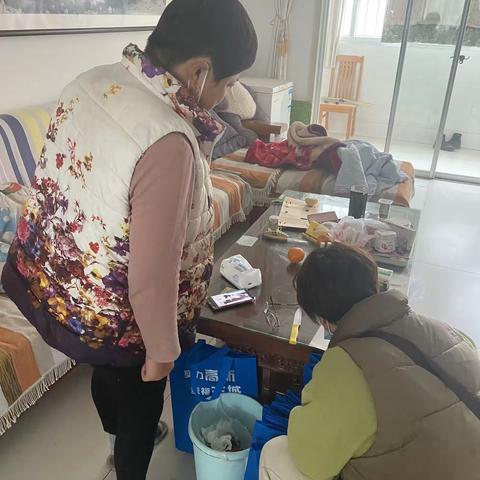 我为群众办实事