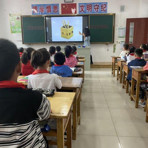 走进综合实践课堂