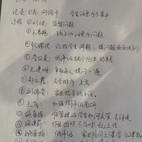 耿瑞洪的美篇