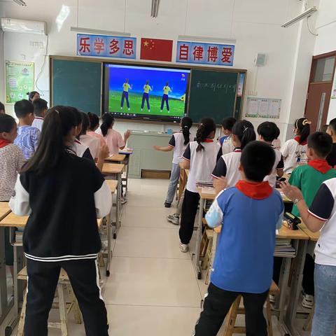 走进音乐课堂