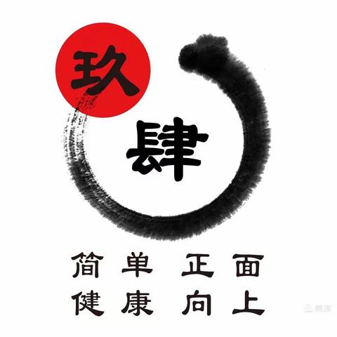 再见2021，你好2022