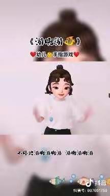 拉斯特乡中心幼儿园家园互动