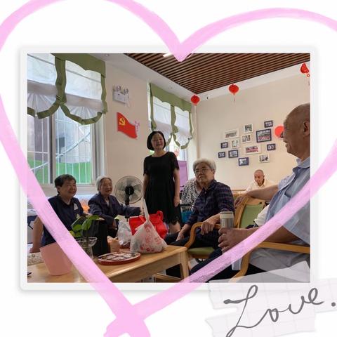 叁医柒护～家属开放日