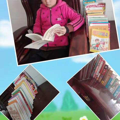 田店小学寻找最亮的星 ——四年级杨玉爽