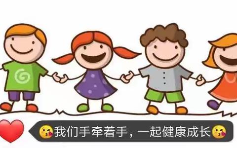 【园所动态】优迪幼儿园七月暑期特色活动