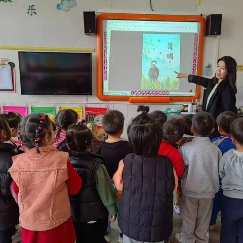 后李花幼儿园“清明寄哀思，美德伴我行”