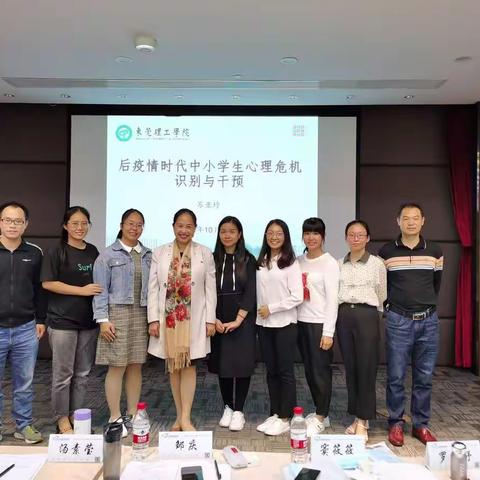 美丽邂逅—爱在深秋