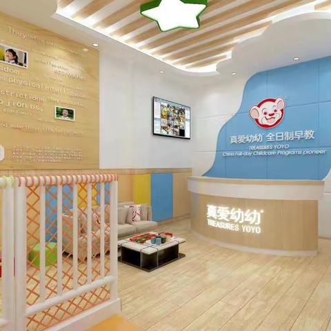 真爱幼幼沙漠露营基地亲子欢动课