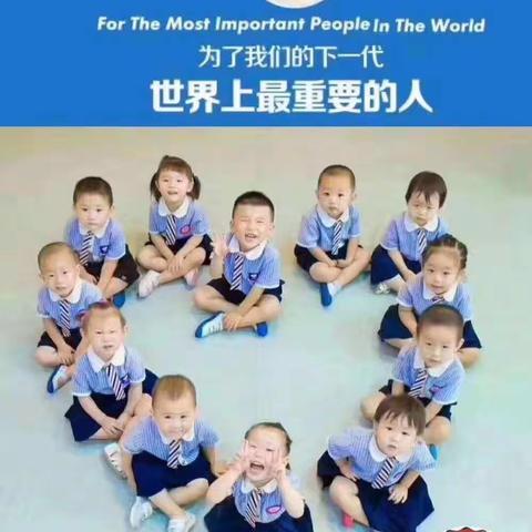 真爱幼幼《萌娃唱红歌 童心颂祖国》亲子欢动课