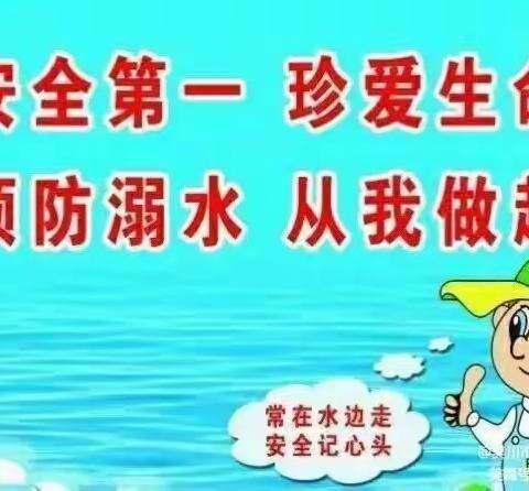 在水一方的美篇