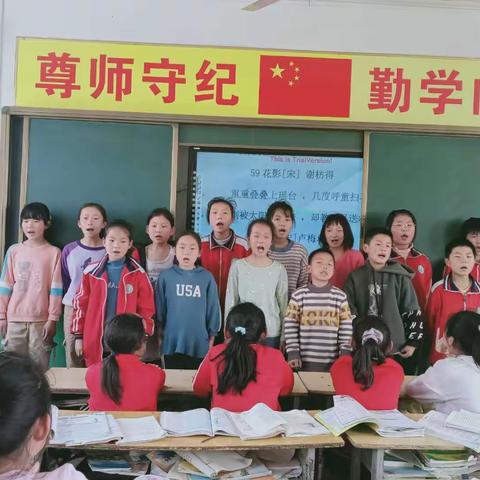 2021年春期李八庙小学读经社团活动掠影